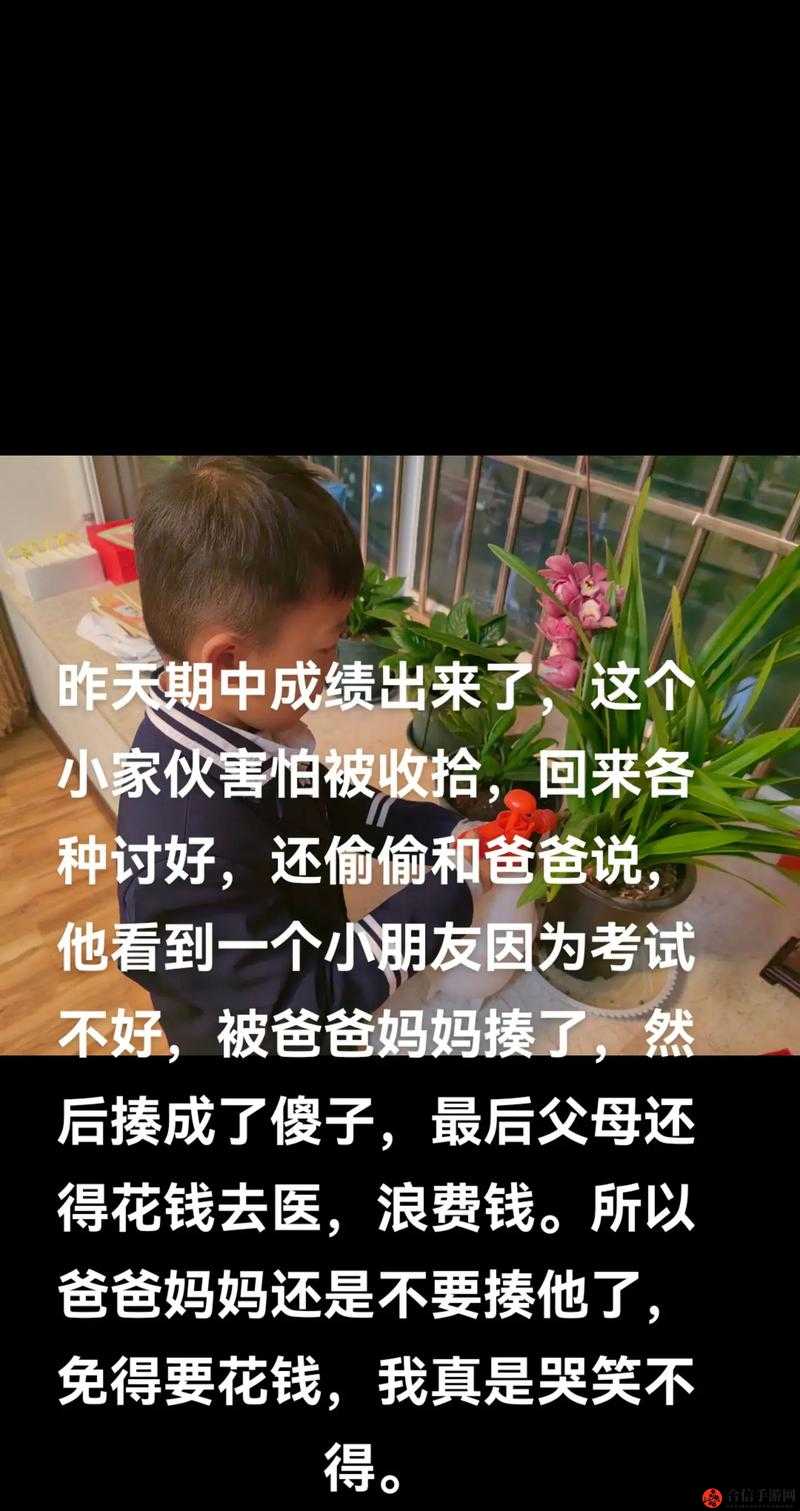 闯祸后臭小子让姨妈腰快断了，真是让人哭笑不得